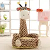 Children Furniture