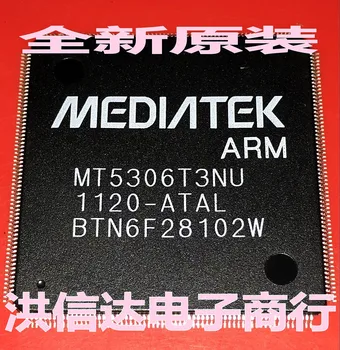 

MT5306T3NU Original, in stock