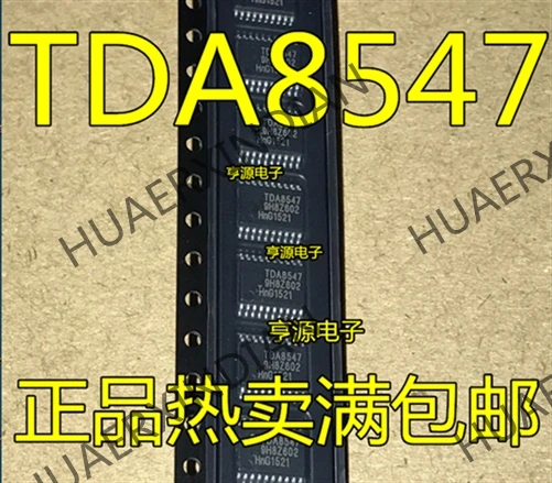 10 шт./лот TDA8547TS TDA8547 TDA8547TS/N1 SSOP20 в