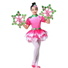 Детская танцевальная сценическая одежда Yangko персиковый лепестковый костюм для девочек Жасмин веер для танцевального костюма