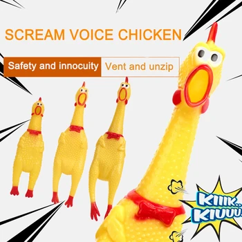

Hot Sell Screaming Chicken Pets Dog Toys Squeeze Squeaky Sound Funny Toy Safety Rubber For Dogs Molar Chew Toy Squeaky Small Pig