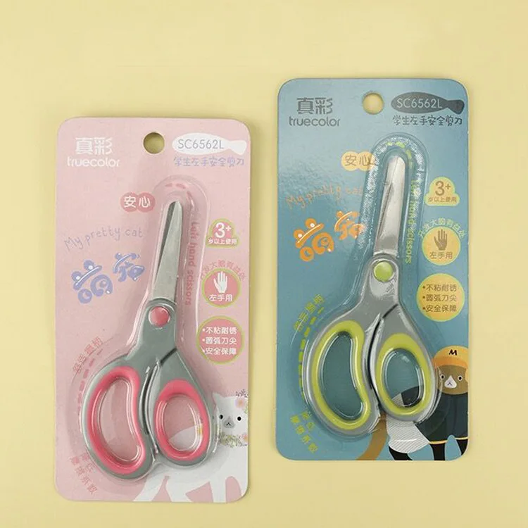 

ZHENCAI 6562L Primary School STUDENT'S Manual Scissor Children Safe round-Toe Scissors Paper Cutting DIY Anti-Pinch Hand Shears
