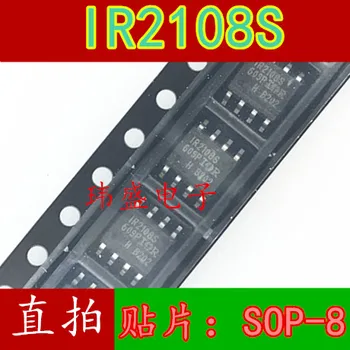 

10pcs IR2108S IR2108STRPBF SOP8