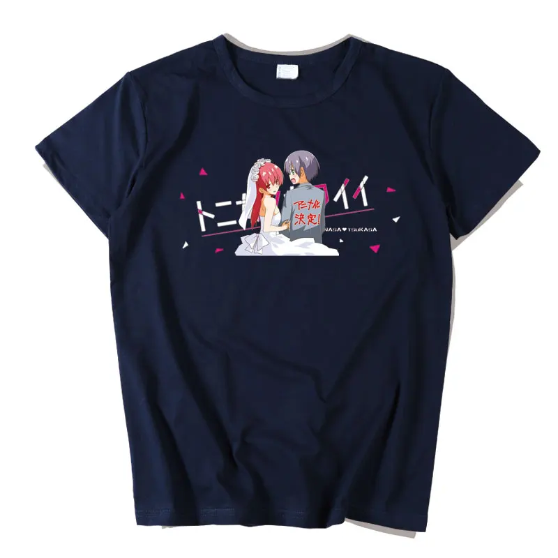Kaus Baru Tonikaku Kawaii Nasa Uzaki 