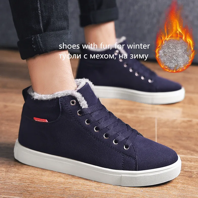 Dark blue Новые кожаные мужские ботильоны теплые плюшевые мужские кроссовки модные повседневные уличные ботинки на шнуровке теплая Нескользящая Мужская обувь с высоким берцем - Цвет: Dark blue