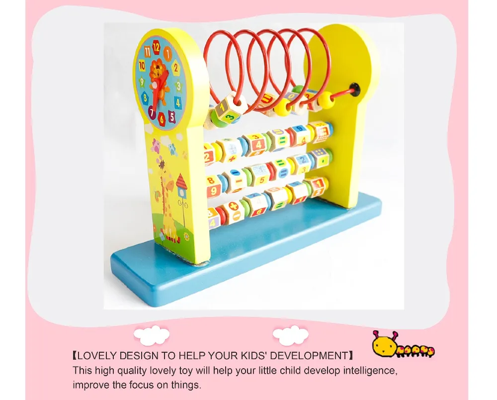 Деревянные бусины Abacus детские развивающие игрушки многофункциональные деревянные бусины Abacus вокруг арифметической стойки математические игрушки взаимодействие