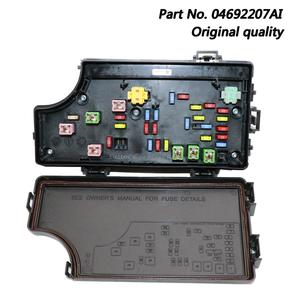 オリジナル04692207AIヒューズボックス完全に統合電源モジュールtipmダッジキャリバーのためにジープコンパスパトリオットR4692207AI