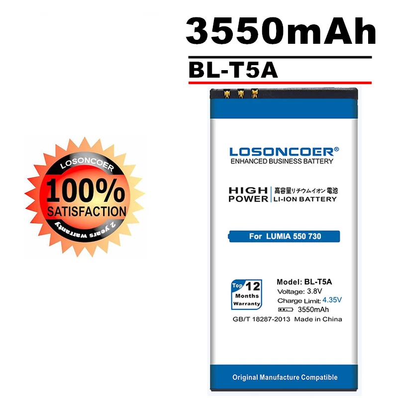 Аккумулятор BL T5A для Nokia Microsoft Lumia 3550 550 730 735 738 Superman RM1038 RM1040 ~ BL-T5A мАч | Мобильные