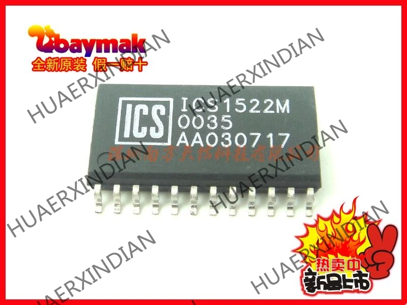 10 шт. и ICS1522M ICS1522MLF SOP24
