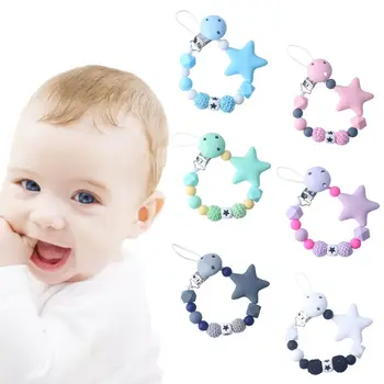 

Child Baby Pacifier Chain Soothing Boys Girls Cute Stars Colorful Design Kids Toys