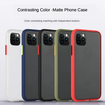 

Contrasting Color Matte Phone Case TPU Soft Anti-fall Scratch Resistant Without Marks For iPhone 6/7/8/6s/ X/XS/XR 11/11pro