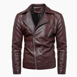 Винтажные куртки байкерские мужские однотонные нагрудные молнии ПУ мотоциклетная куртка с длинным рукавом теплая Мода ретро пальто
