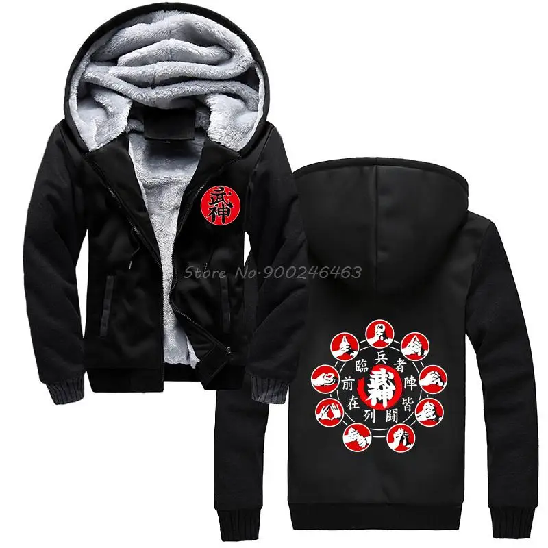 Bujinkan Ninjutsu Ninja Nine Hand Seals Kuji In Hoodie Unisex Männer verdicken Hoodies mit Kapuze warm halten Sweatshirt Streetwear – Detail 2