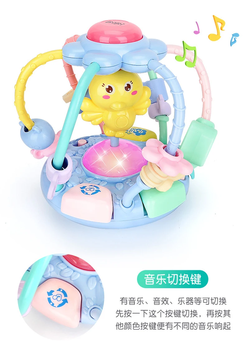 Игрушка для активного отдыха, ручная погремушка, мяч, игрушка, Развивающие детские игрушки, музыкальная Мобильная игрушка для детей, подарок на образование