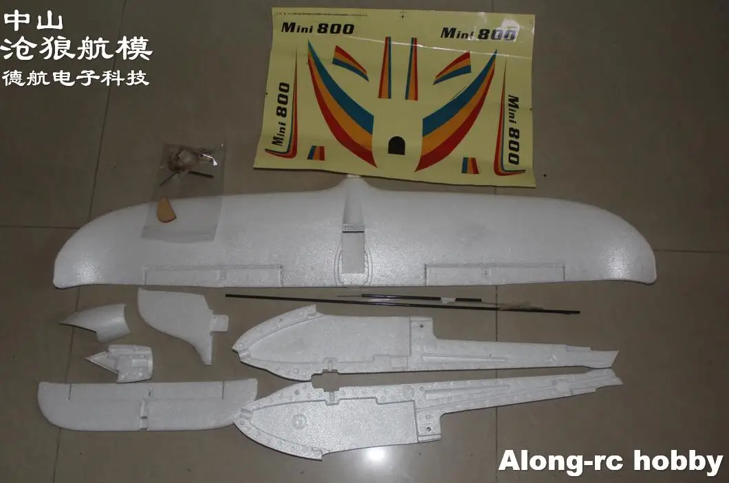EPP RC Plane Airplane Model toys  800mm Wingspan Mini X8 Sky Sufer Mini800 RC Glider Park Flyer Aircraft  (KIT  or PNP Version) 5