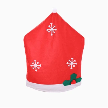 

100pcs Christmas Chair Cap Santa Clause Hat Chair Covers Red Hat Dinner Chair Protector Christmas Banquet Holiday Festival Decor