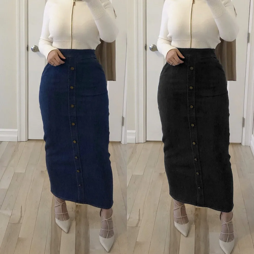 high waist long denim skirt