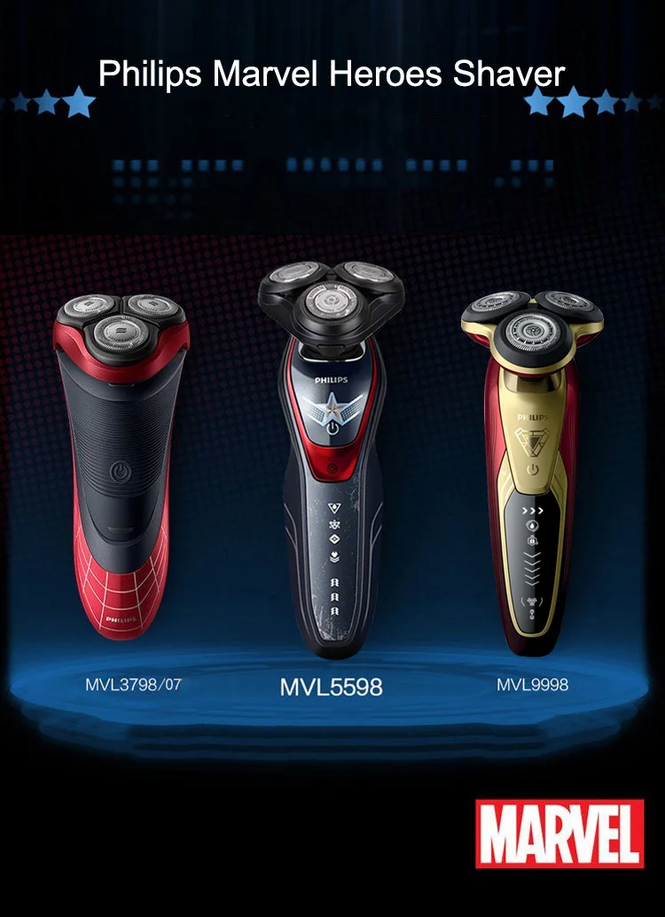 emoji electric shaver