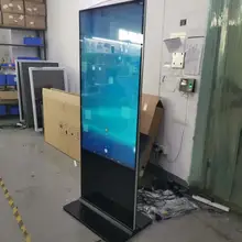 4" дюймовый школьный выставочный центр, читальный зал, светодиодный дисплей, PC карта NFC IC reader Камера, встроенная вывеска