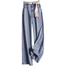Pantalones vaqueros