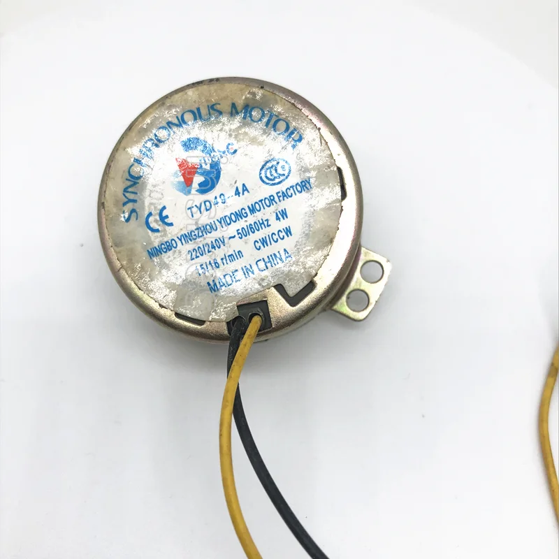 0E33919BF3549075D07D6BA291B73ED8_副本