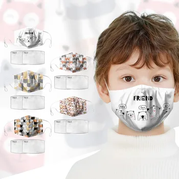 

Children Windproof Foggy Haze PM2.5 Mask With Mask Gasket Face Mask Filter breathable maske cover mascarillas Face Mouth Mask