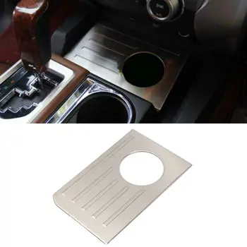 

Stainless Car Interior Water Cup Holder Frame Cover for Toyota- 2014-2019