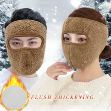 Зимняя ветрозащитная Теплая Флисовая велосипедная маска для езды на велосипеде Спортивная маска для лица маски для катания на лыжах