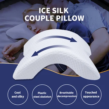 

Arch U-shaped memory foam sleeping neck pillow with hollow design arm rest hand pillow for couple side sleepers couple pillow