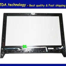 DHL/EMS экспресс-! Новое стекло ЖК-экрана для lenovo IdeaCentre B550 Переднее стекло с черной внешней рамкой