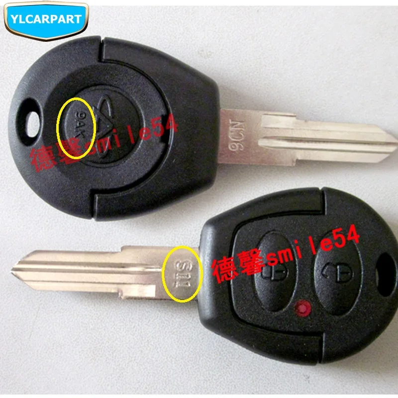  For Chery QQ 36IQQQ3QQ6Car remote key