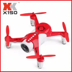 WLtoys XK X150-W X150W WiFi FPV с 720P камерой оптического потока позиционирования высоты удержания RC Дрон FPV Квадрокоптер вертолет K110