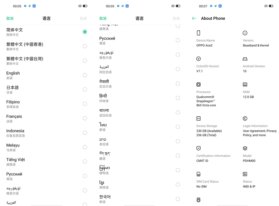 QQ图片20200422104614_副本11