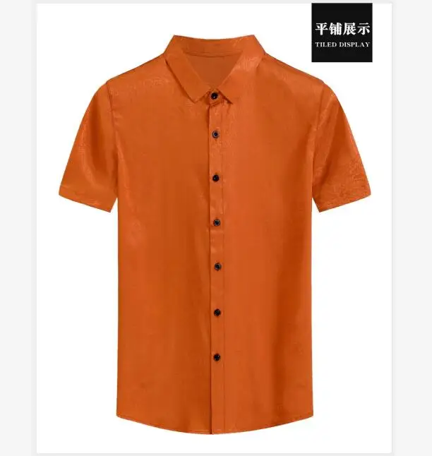 QQ截图20200408185740