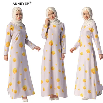 

WEPBEL Women Abaya Dress Muslim Malaysia Dress Full Sleeve Floral O Neck Ramadan Islamic