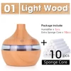 Light wood-10