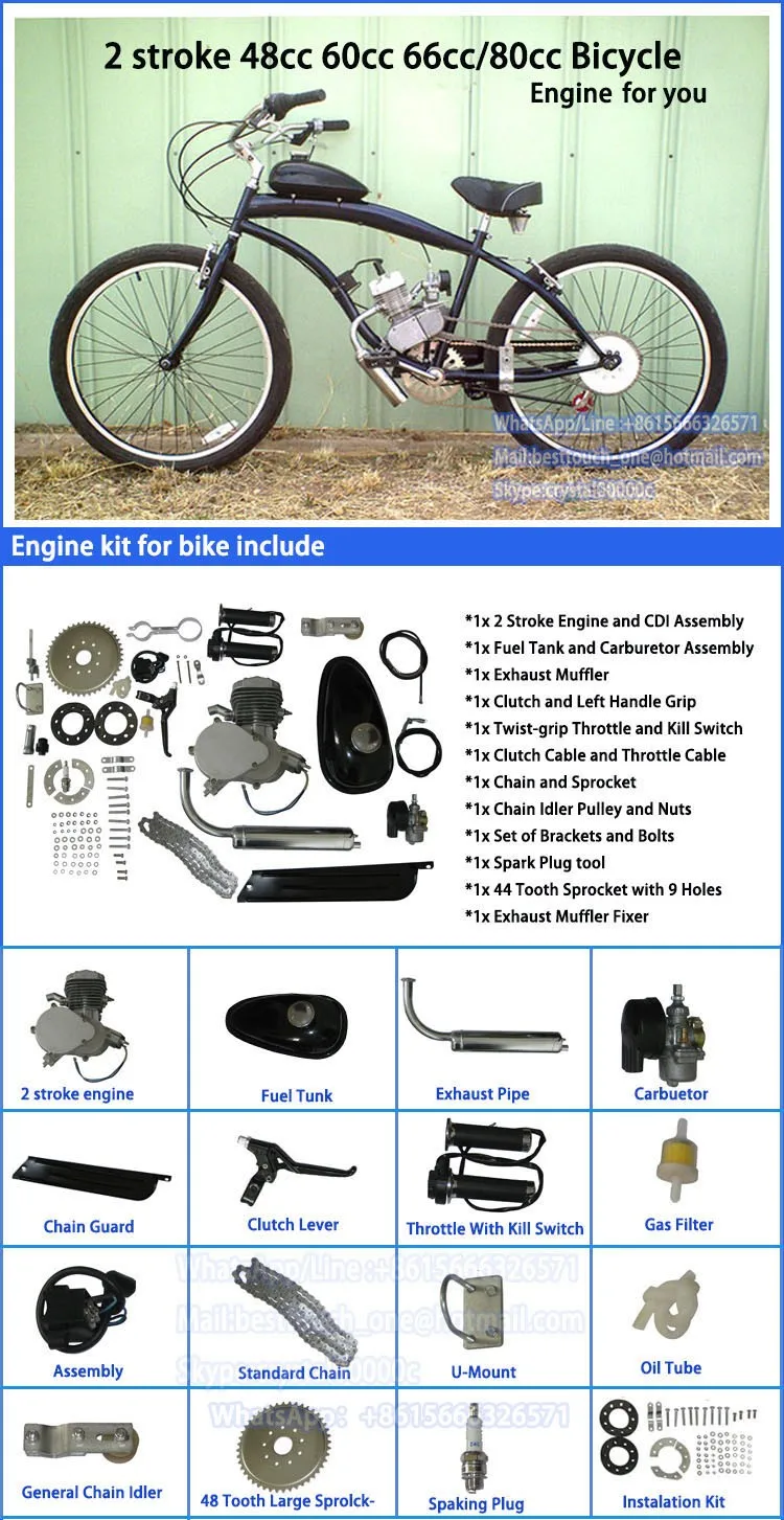 80cc 2 stroke bicycle engine kit