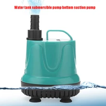 Fish Tank Submersible Pump 360° Bottom Suction Aquarium Bottom Filter Silent Suction Bottom Suction Pump European Standard