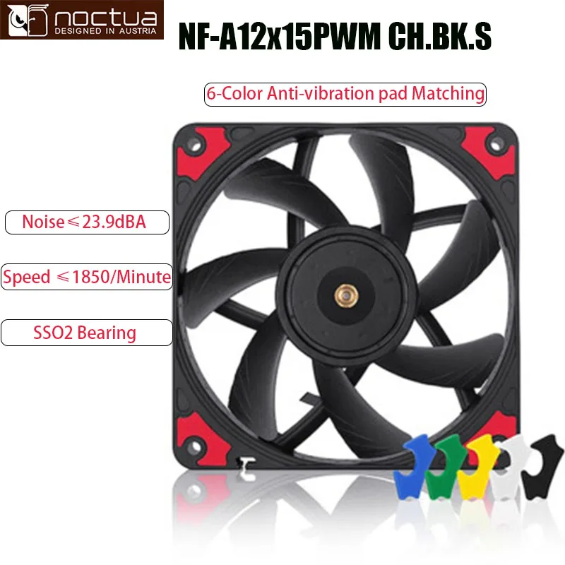 

Noctua NF-A12x15 PWM black красочная версия 12 см ультратонкий компьютер чехол