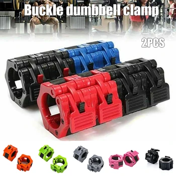 

1 Pair Barbell Clamps Dumbbell Bar Weight Spinlock Collars Training for Fitness H7JP
