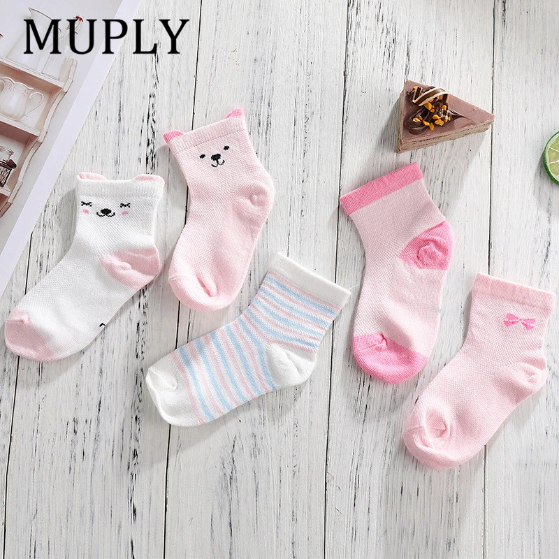 5 пар/лот Хлопковые носки в полоску для маленьких девочек и мальчиков Meias Милые