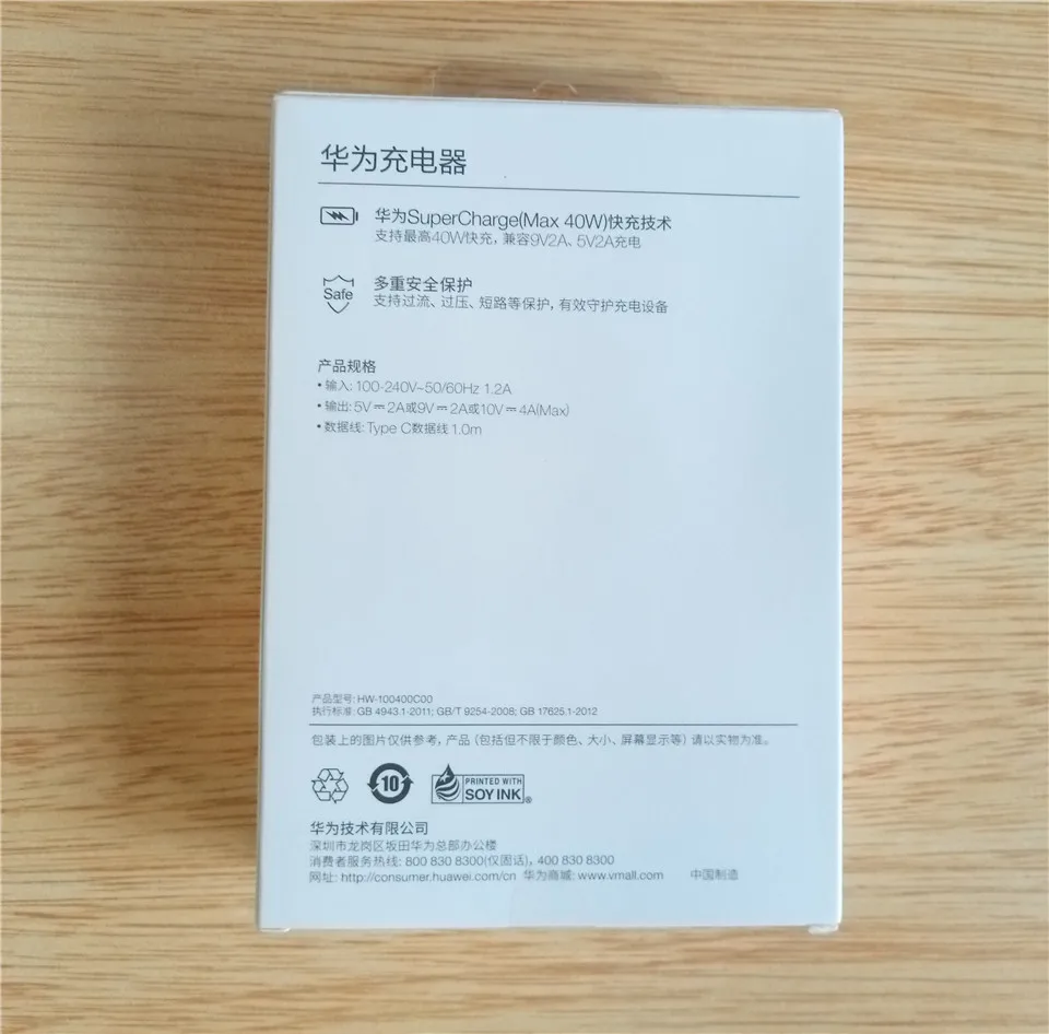 huawei P30 Pro зарядное устройство 40 Вт 10 В/4A SuperCharge адаптер быстрой зарядки 5A Usb type C кабель для mate 20 10 pro Honor Magic 2
