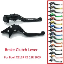 Для Buell XB12R XB 12R 2009 аксессуары для мотоциклов Сменные Регулируемые тормозные рычаги сцепления Складные Выдвижные алюминиевые