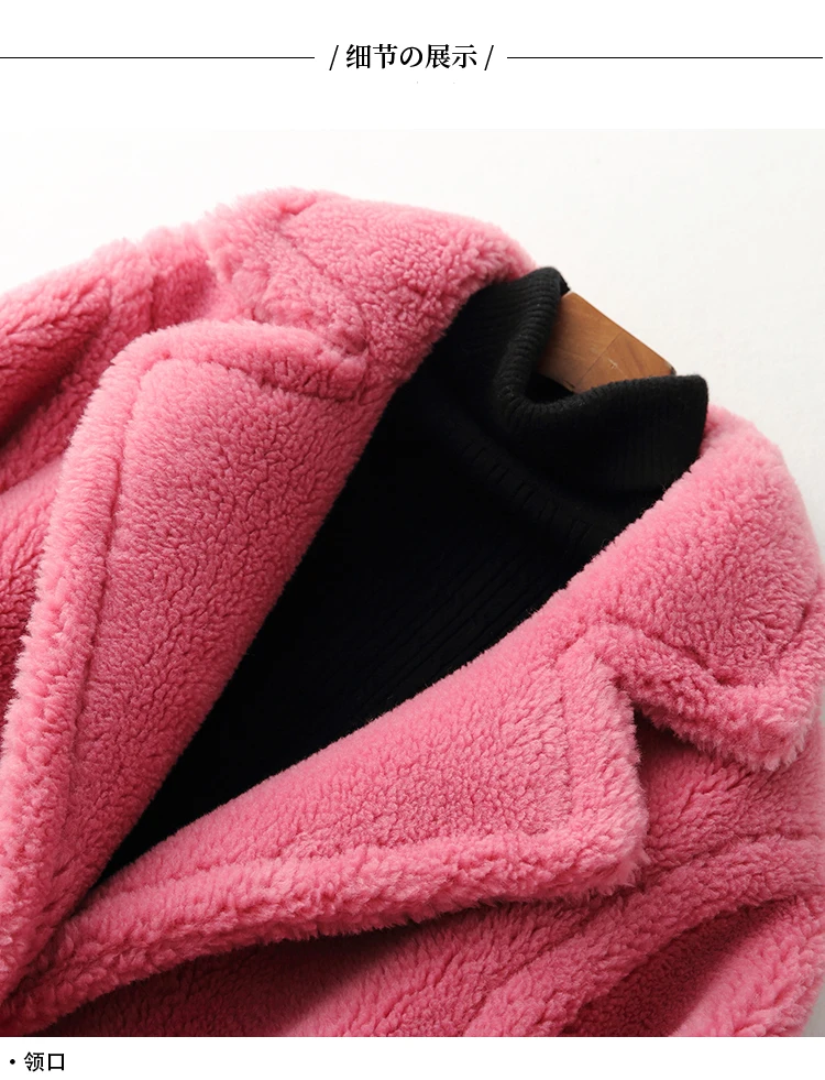 Women's Clothing Winter Coat Korean Vintage Natural Sheep Shearling Women long fur parka Warm Real Fur Coat Wool Jacket