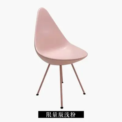 Нордический креативный стул в форме капли воды, простая спинка, современное обсуждение, кофейня, обеденный стул для досуга, дизайнерский стул - Цвет: Фиолетовый