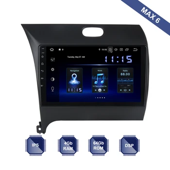 

Android 9.0 2 Din GPS for KIA Forte / K3 2013 2014 2015 2016 2017 2018 Car Radio PX6 DSP IPS HDMI 4Gb+64Gb RDS WIFI USB Free Map