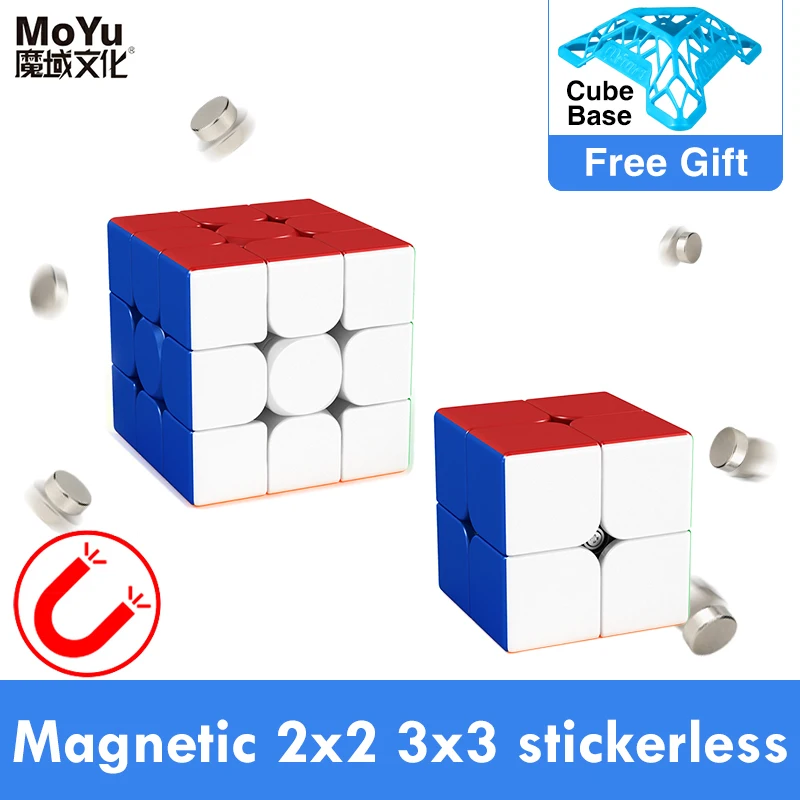 Newest Moyu Meilong M magnetic 2x2x2 3x3x3 4x4x4 5x5x5 speed magic cube magnet puzzle 2x2 3x3 cubo magico 4x4 5x5 M kids gift 11