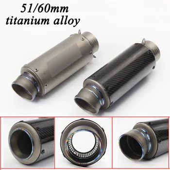 

285mm Motorcycle Exhaust Carbon Fiber titanium alloy Muffler Pipe Modified Racing Sport Motorbike for S1000RR CBR1000