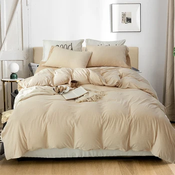 

ESKIMO Soft 4-Piece Bedding Set Queen Size Knitted Duvet Cover Simple Comfortable Bedding Set