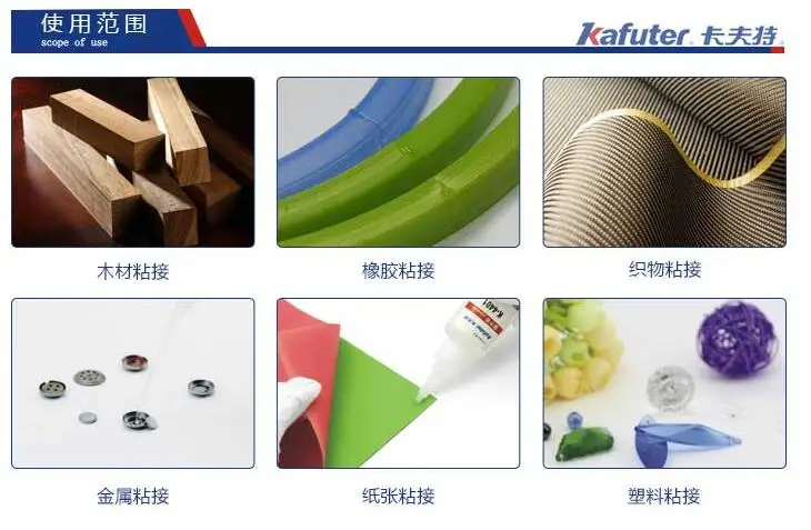 QQ截图20190813110454